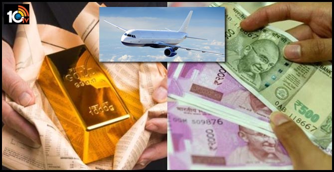 sell high-value gold to buy airline tickets