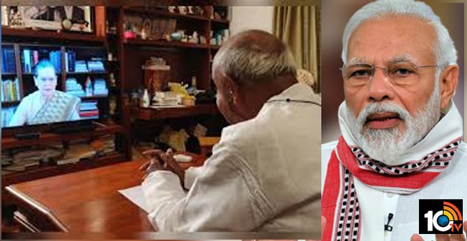 ప్రధాని ప్రకటించిన ప్యాకేజీ ఓ క్రూరమైన జోక్…విపక్షాల మీటింగ్ లో సోనియా ప్రధాని ప్రకటించిన ప్యాకేజీ ఓ క్రూరమైన జోక్…విపక్షాల మీటింగ్ లో సోనియా
