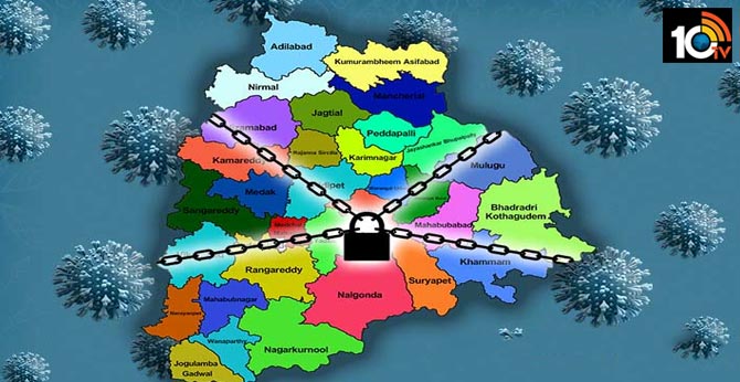 తెలంగాణలో న్యాయవ్యవస్థ లాక్ డౌన్ జూన్ 6 వరకు పొడిగింపు తెలంగాణలో న్యాయవ్యవస్థ లాక్ డౌన్ జూన్ 6 వరకు పొడిగింపు