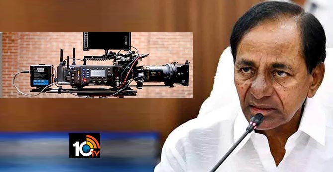 telugu cinema celebrities meeting with CM KCR on day after tomorrow