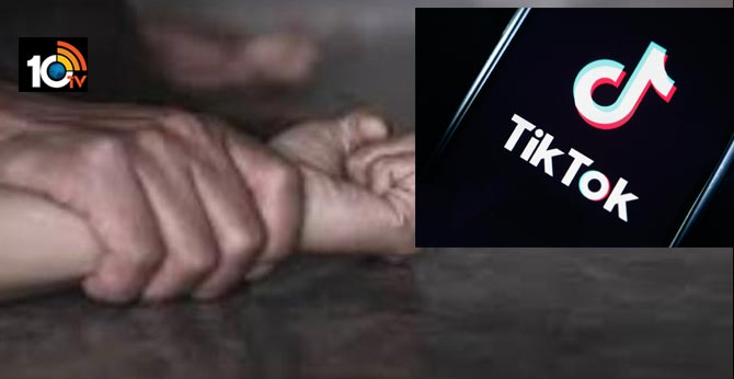 woman raped by tiktok friend