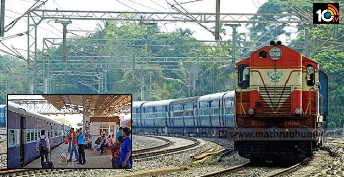 15 Trains will start from May 12, Tickets booking to be started by this evening