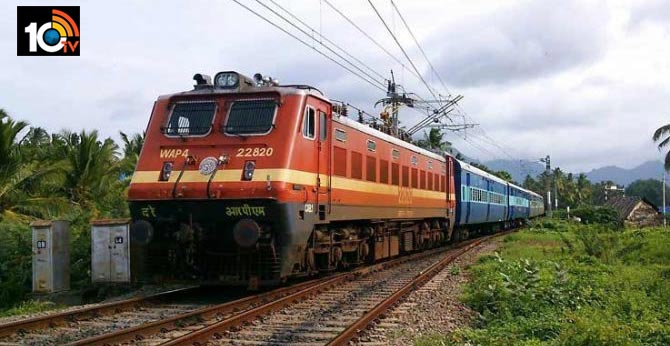 Ministry Of Railways increases the advance reservation period (ARP) for all Special trains