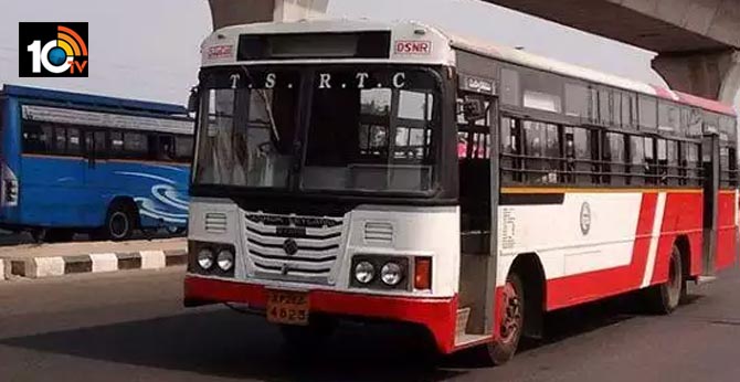 ప్రభుత్వం నిర్ణయం కోసం గ్రేటర్ ఆర్టీసీ ఎదురు చూపు ప్రభుత్వం నిర్ణయం కోసం గ్రేటర్ ఆర్టీసీ ఎదురు చూపు
