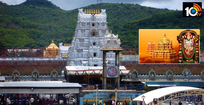 ttd no permission for tirumala temple darshan