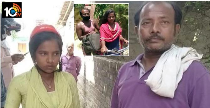 CORONAVIRUS CRISIS ‘People are fascinated because I am a girl’: 15-year-old who cycled 1,200 km from Delhi to Bihar