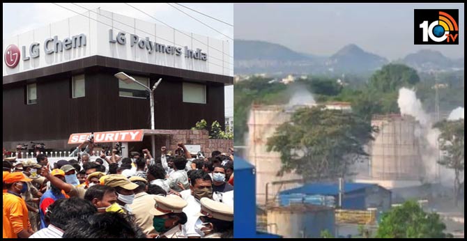 vizag gas leaklg polymers apologise