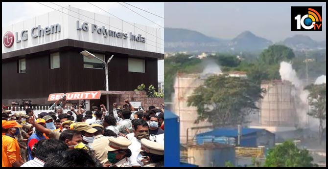 vizag gas leaklg polymers apologise