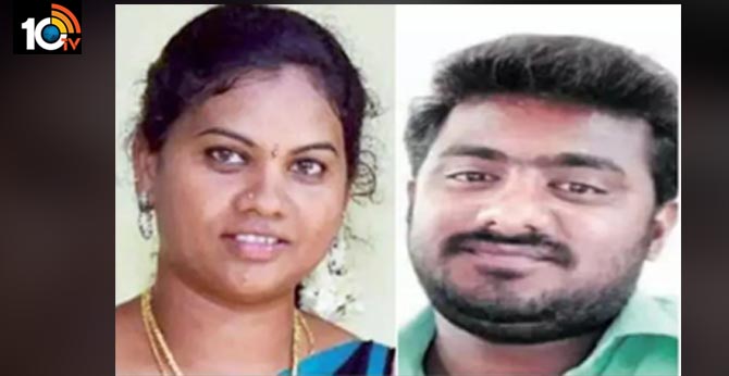 young man murdered a beautician after being forced to marry on illegal affair