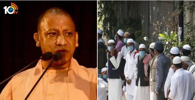 E-Agenda Aaj Tak: Yogi Adityanath says Tablighi Jamaat responsible for nationwide surge in Covid-19