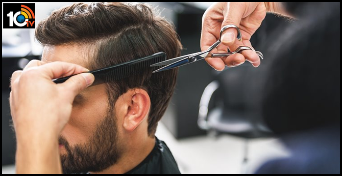 గ్రీన్‌, ఆరెంజ్‌ జోన్లలో హెయిర్ సెలూన్లకు అనుమతి!