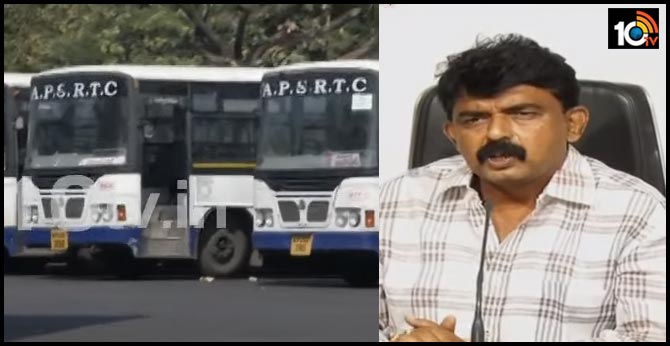 ఏపీలో ఆర్టీసీ చార్జీల పెంపుపై మంత్రి క్లారిటీ ఏపీలో ఆర్టీసీ చార్జీల పెంపుపై మంత్రి క్లారిటీ