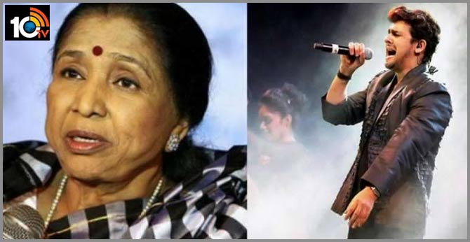 దేశం కోసం 200 మంది సింగర్లు కలసి పాడిన పాట దేశం కోసం 200 మంది సింగర్లు కలసి పాడిన పాట