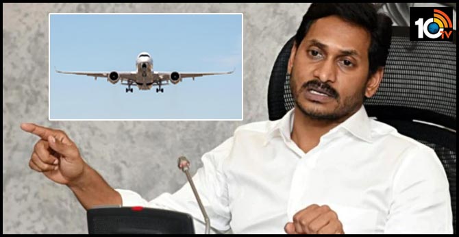 వారి కోసం విమానాలు వెయ్యండి.. కేంద్రమంత్రికి జగన్ లేఖ వారి కోసం విమానాలు వెయ్యండి.. కేంద్రమంత్రికి జగన్ లేఖ