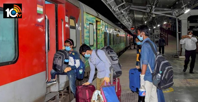 శ్రామిక్ ట్రైన్లలో వారు ప్రయాణించొద్దు: రైల్వేశాఖ శ్రామిక్ ట్రైన్లలో వారు ప్రయాణించొద్దు: రైల్వేశాఖ