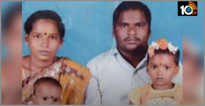 లాక్ డౌన్ లో హృదయవిదారకం, ఆకలి తీర్చలేక పిల్లలను చంపి తండ్రి ఆత్మహత్య లాక్ డౌన్ లో హృదయవిదారకం, ఆకలి తీర్చలేక పిల్లలను చంపి తండ్రి ఆత్మహత్య