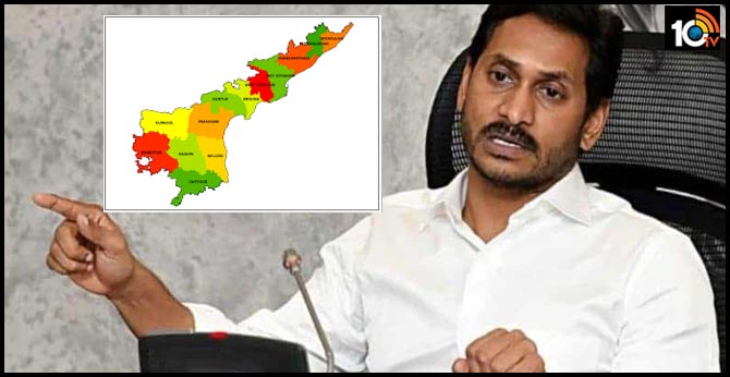 లాక్ డౌన్ సడలింపులో మరిన్ని వెసులుబాట్లు..ఏపీ ప్రభుత్వం కీలక నిర్ణయం లాక్ డౌన్ సడలింపులో మరిన్ని వెసులుబాట్లు..ఏపీ ప్రభుత్వం కీలక నిర్ణయం