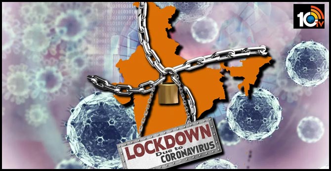 నాలుగోసారి: లాక్డౌన్ పొడిగించిన కేంద్రం నాలుగోసారి: లాక్డౌన్ పొడిగించిన కేంద్రం