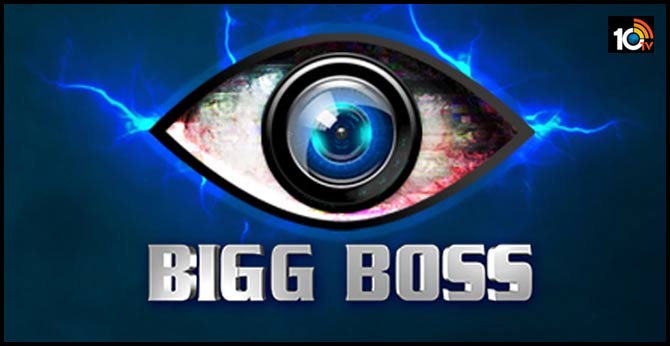 బిగ్ బాస్ నాల్గవ సీజన్: కంటెస్టెంట్లు వీళ్లేనా? బిగ్ బాస్ నాల్గవ సీజన్: కంటెస్టెంట్లు వీళ్లేనా?