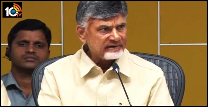మహానాడు వేళ బాబుకు షాక్ : టీడీపీ నుంచి వైసీపీలోకి ముగ్గురు ఎమ్మెల్యేలు జంప్ మహానాడు వేళ బాబుకు షాక్ : టీడీపీ నుంచి వైసీపీలోకి ముగ్గురు ఎమ్మెల్యేలు జంప్