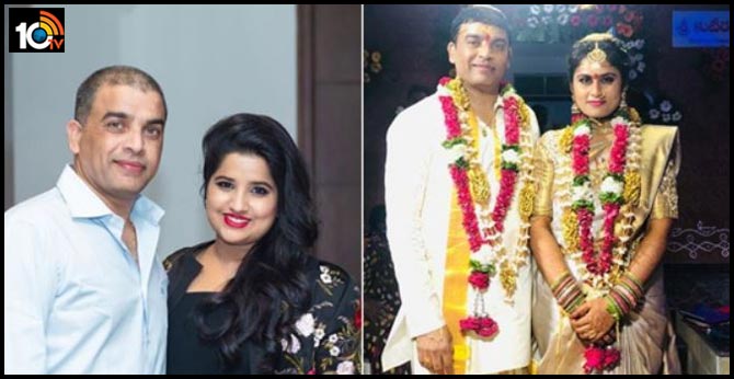 దిల్ రాజుకు పెళ్లి శుభాకాంక్షలు చెప్పిన కుమార్తె హన్షిత దిల్ రాజుకు పెళ్లి శుభాకాంక్షలు చెప్పిన కుమార్తె హన్షిత