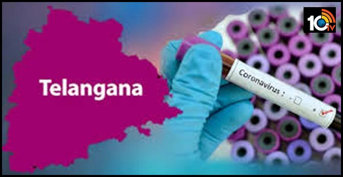 తెలంగాణను వీడని కరోనా : కొత్త కేసులు 40 తెలంగాణను వీడని కరోనా : కొత్త కేసులు 40