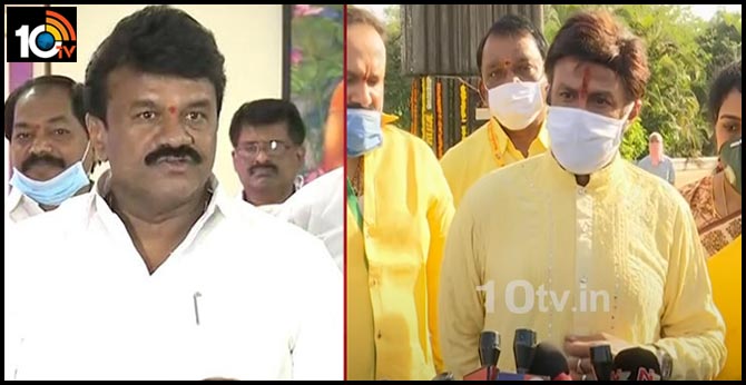 బాలకృష్ణ వ్యాఖ్యలపై స్పందించిన తలసాని బాలకృష్ణ వ్యాఖ్యలపై స్పందించిన తలసాని