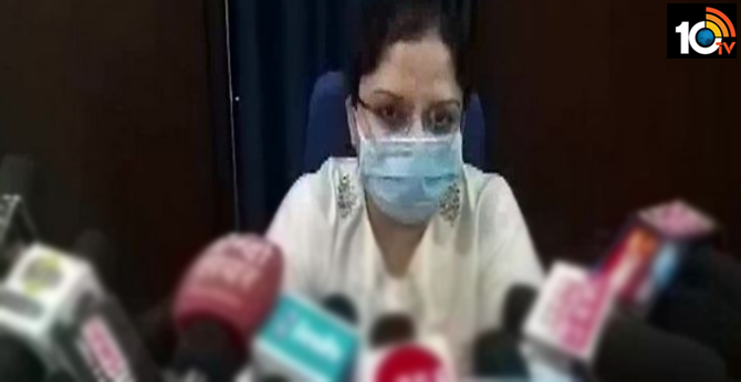 Rape case filed against former collector of Janjgir Champa district chhattisgarh
