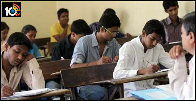 telangana 10 th exams preparation
