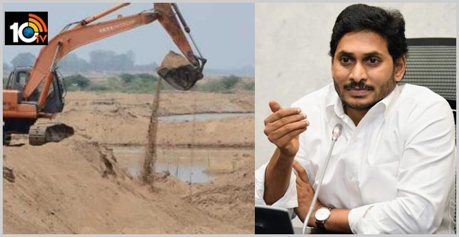 cm jagan on sand booking
