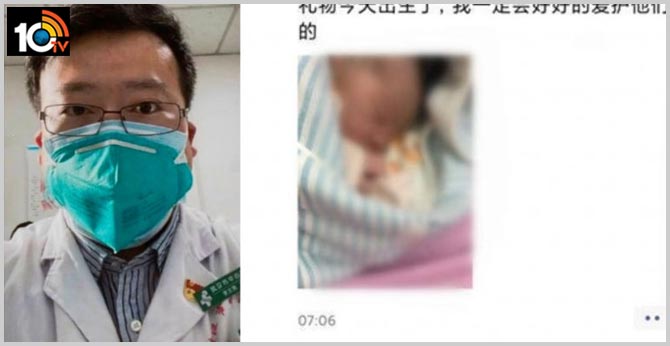 ‘Final gift’: Widow of Chinese Covid-19 whistleblower doctor gives birth