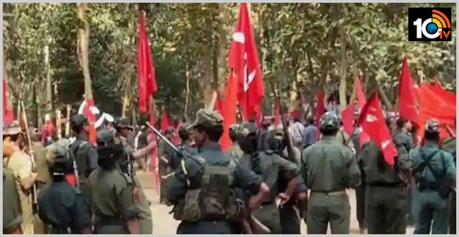 Maoists infected with coronavirus
