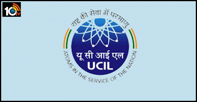 UCIL Recruitment 2020 for Graduate Trainee/ Asst Sub-Inspector