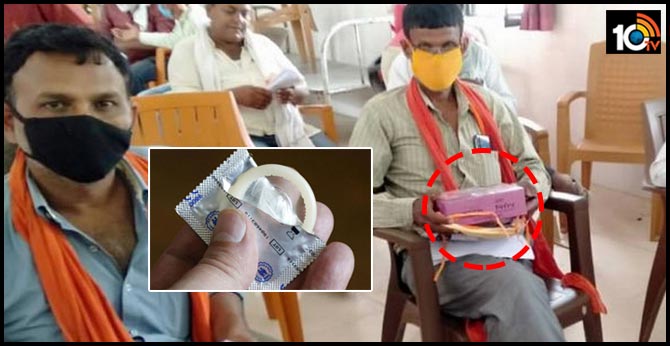 Condoms, Contraceptives For Migrants Leaving Quarantine Units In Bihar