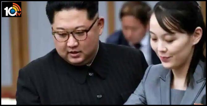 Will Take Action": Kim Jong Un's Sister's Fresh Threat To South Korea