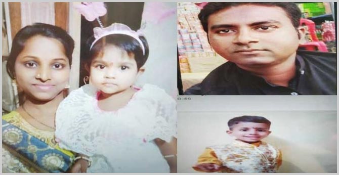 4 members of the same family died in pune parents committed suicide after killing 6year daughter 3year son