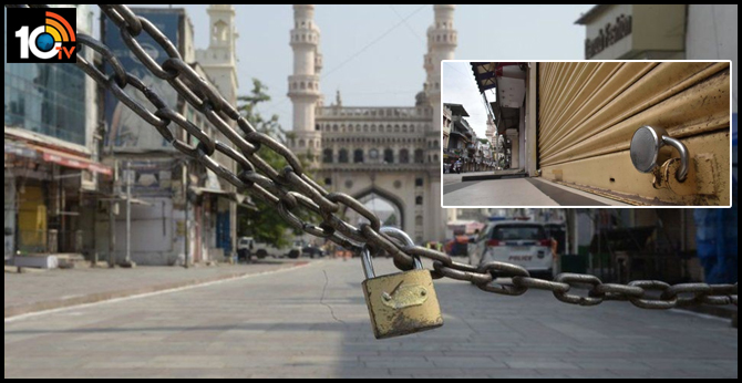 lockdown in hyderabad for 15 days from july 3rd