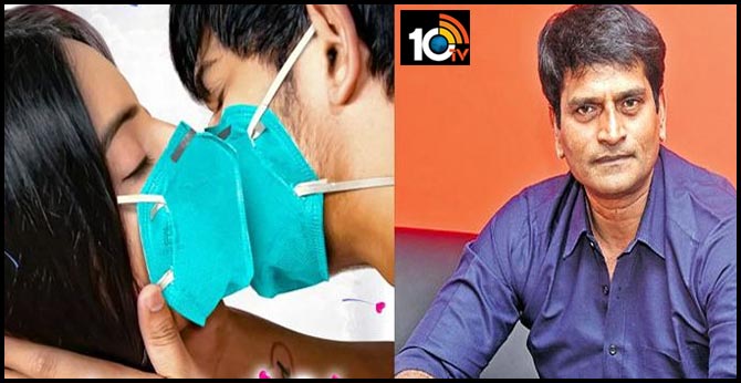 Ravibabu Crrush Film is the First Movie Shooting Started after the Lockdown