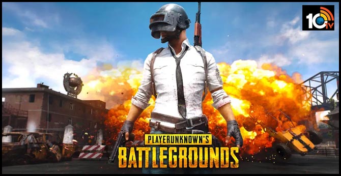visakha youth becomes mental playing pubg 
