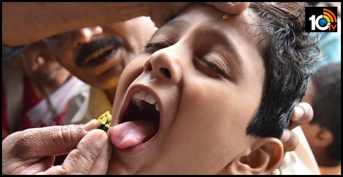Due To CoronaVirus.. No fish medicine for asthma this year