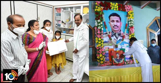 CM KCR visits Martyrs Santosh Babu's family to give 5 crore check and Land Documents