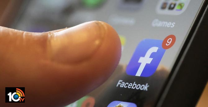 unknown face book friend Blackmail with nude videos