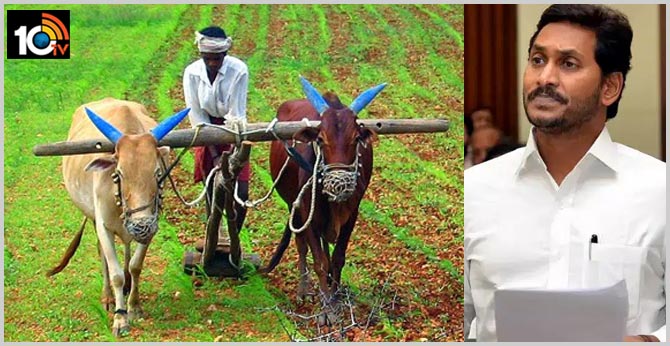 Rs. 3,615 crore will be allocated for Rythu Bharosa Scheme, Farmers will get relief from scheme