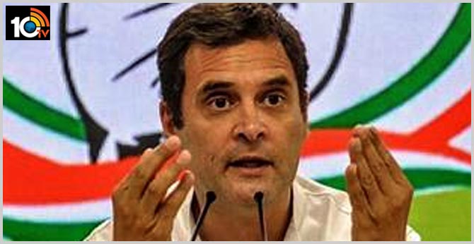 Gujarat Model Exposed": Rahul Gandhi's Attack On COVID-19 Mortality Rate