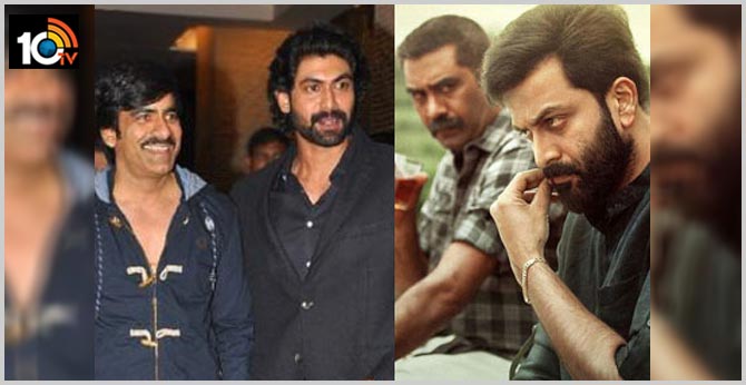 Is Sudheer Varma directing Rana-Ravi Teja multi-starrer?