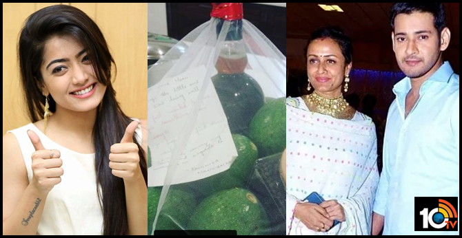Rashmika Mandanna surprises Mahesh Babu and his family by sending gift hamper amid Lockdown