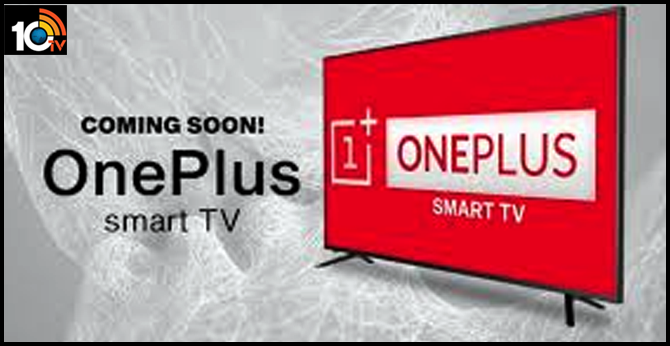 Cheaper OnePlus smart TV coming to India on July 2; direct target to be Xiaomi, Realme
