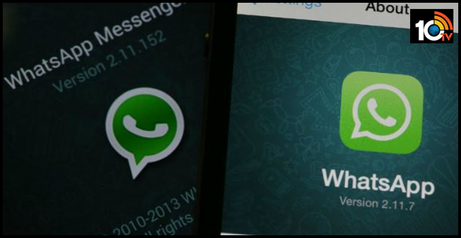 How to set up WhatsApp Payments, send and receive money