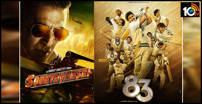 Akshay Kumar's Sooryavanshi And Ranveer Singh's '83' Will Release In Cinemas