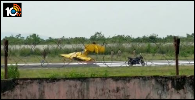 trainee aircraft crash in odisha, two pilots died